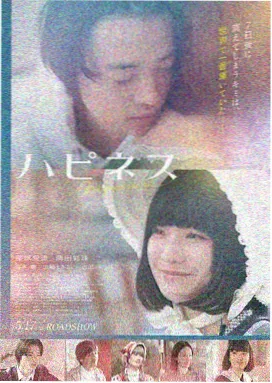 边走边唱