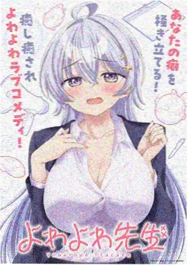 星辰变txt下载